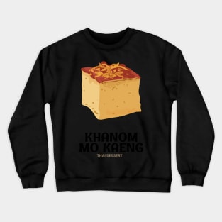 Delicious Street Food Thai Dessert Crewneck Sweatshirt